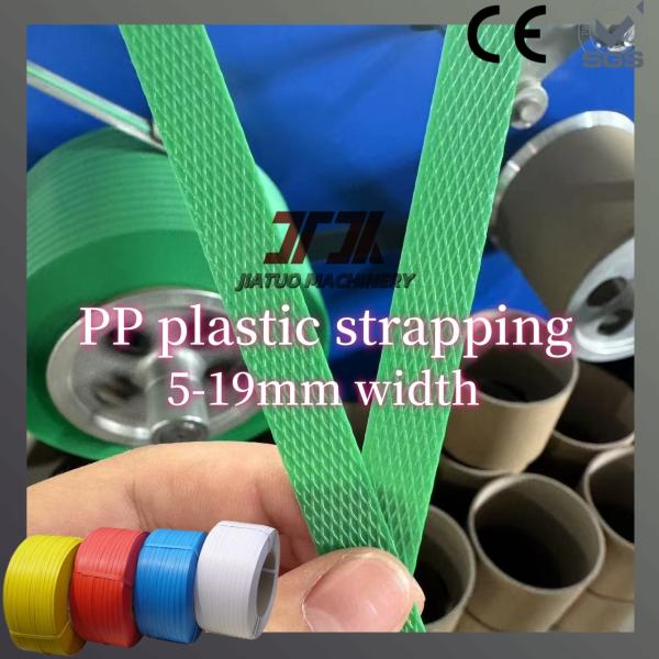 Factory Supply Custom High Quality PP Strapping For Packaging Long Length And