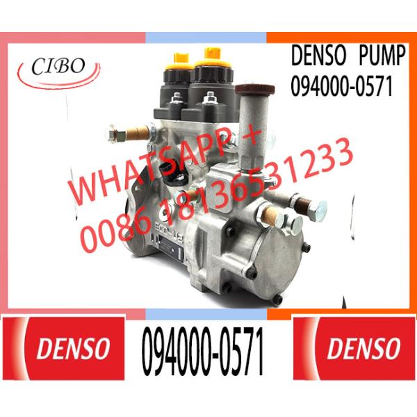 WEIYUAN durable in use Remanufactured Fuel Pump 094000-0571 For Komatsu SA6D125 6251-71-1121 for denso
