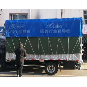 China Road Transportation Heavy Duty 1.5m Truck Tarp Cover on sale