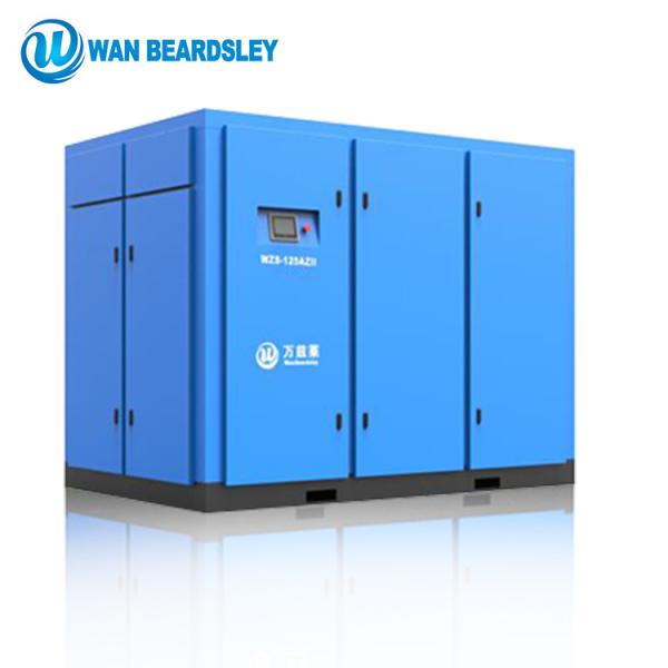 Variable Frequency Drive Two Stage Screw Compressor 45KW Energy Saving