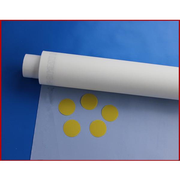 Acid and alkali resistant precision filter net 10 mesh to 600 mesh nylon silk