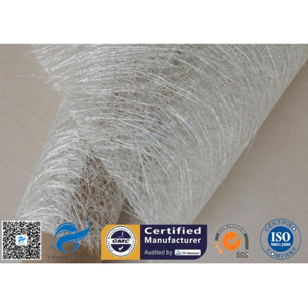 CSM 100gsm 225gsm Chopped Fiberglass Needle Mat For Motorbike Parts