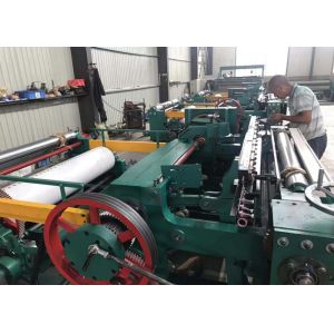 China Microgroove Wire Mesh Loom Machine / 1.8m Metal Wire Net Weaving Machine on sale