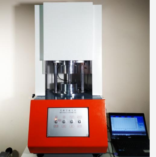 Buy Unvulcanized ODM Rubber Testing Equipment Instruments ISO6502 standard at wholesale prices