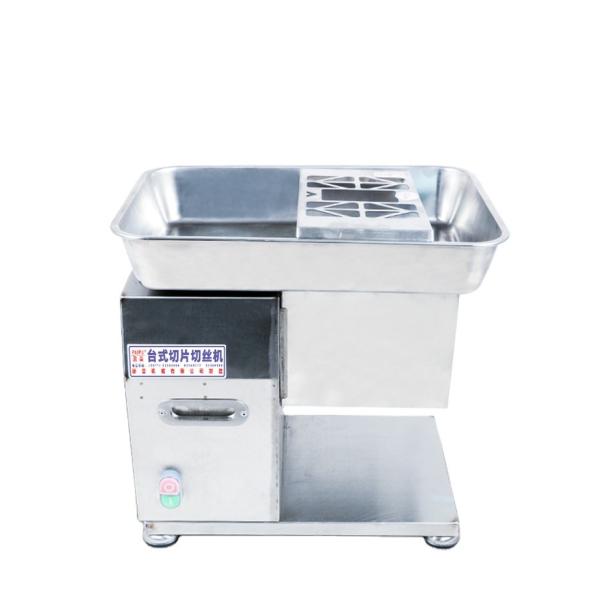 Fully automatic fresh meat dicing machine commercial chicken tenderloin strips