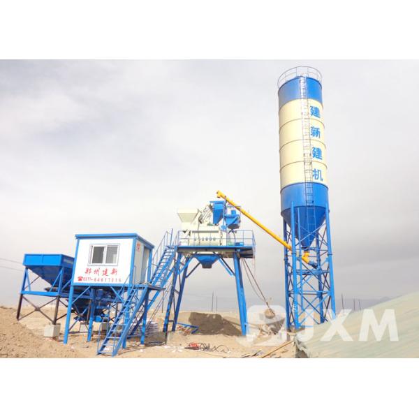 Buy Stable Performance Concrete Batcher 50 Cubic Meters Of Concrete Per Hour at wholesale prices