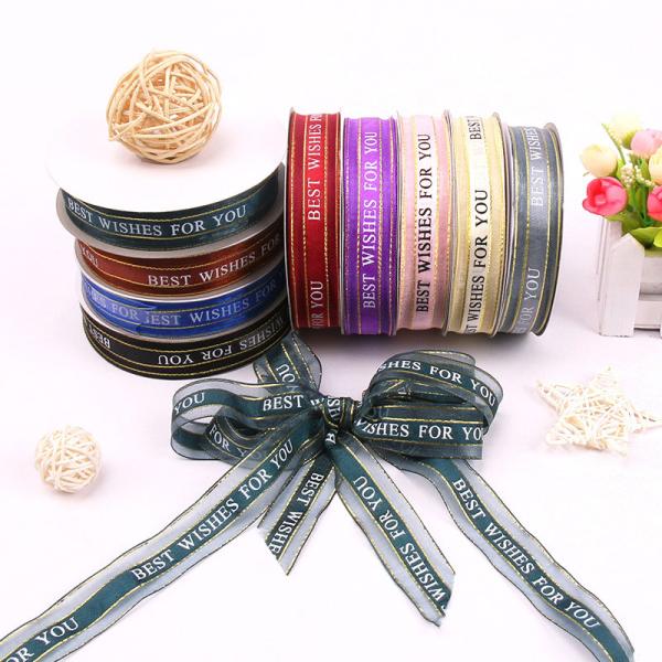 Factory Solid Color Gift Packing Organza Silk Ribbon With Printed Logo