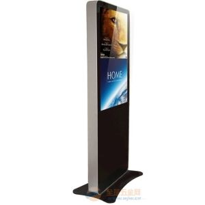 Quality Multi - Media Input / Output Wireless Interactive Smart Card Payment and Information Kiosk for sale