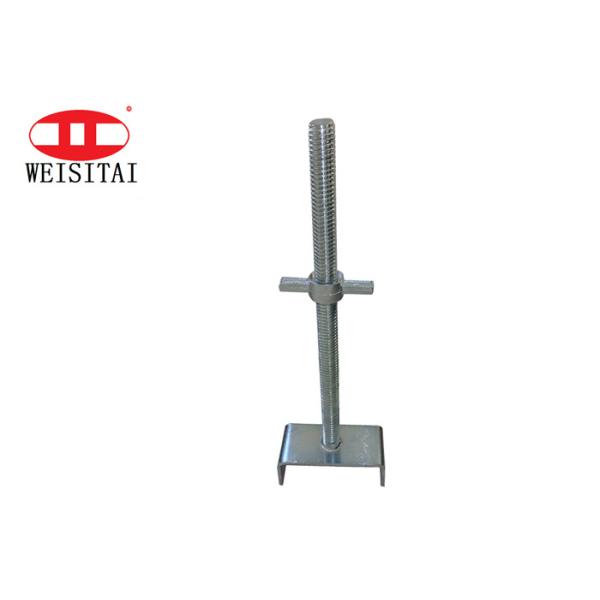 Buy Adjustable Formwork Galvanized U Head Jack Base at wholesale prices