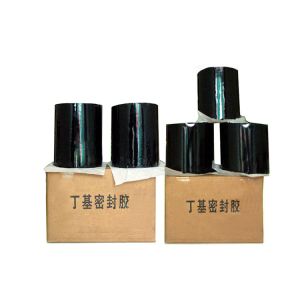 Quality 7kg hot melt butyl sealant for insulating glass for sale