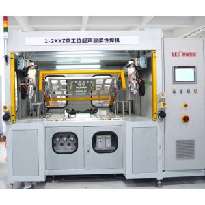 Hot Plate Ultra Welding Machine Wide Adaptability Wooden Packaging
