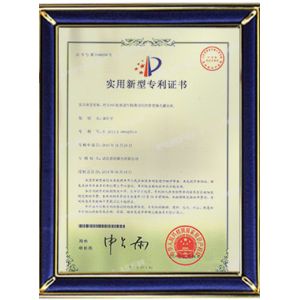 Perfect Laser (Wuhan) Co.,Ltd. Certifications