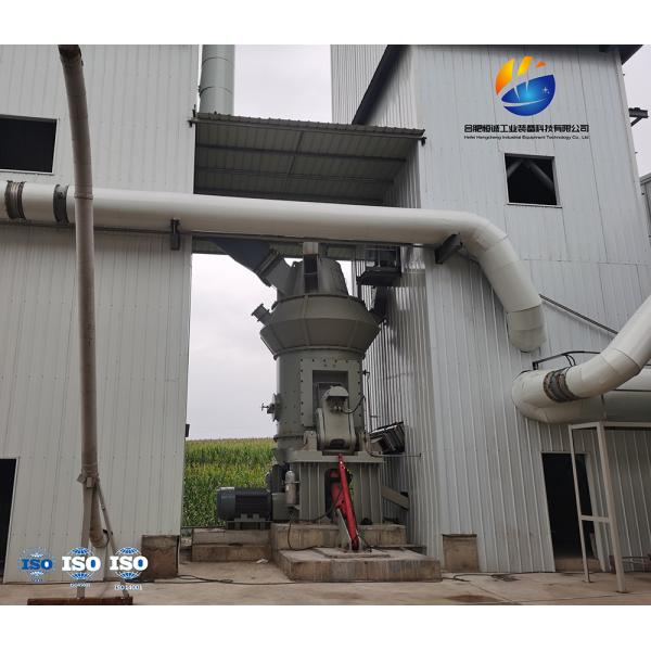 Vertical Roller Grinding Mill Energy Saving And Efficient Bentonite Vertical