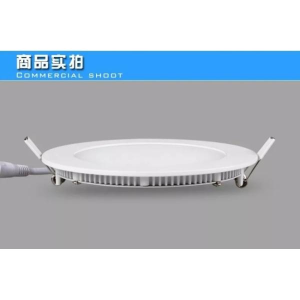SMD2835 12w Smd Led Panel Light Cold White Mini Ceiling Spotlights