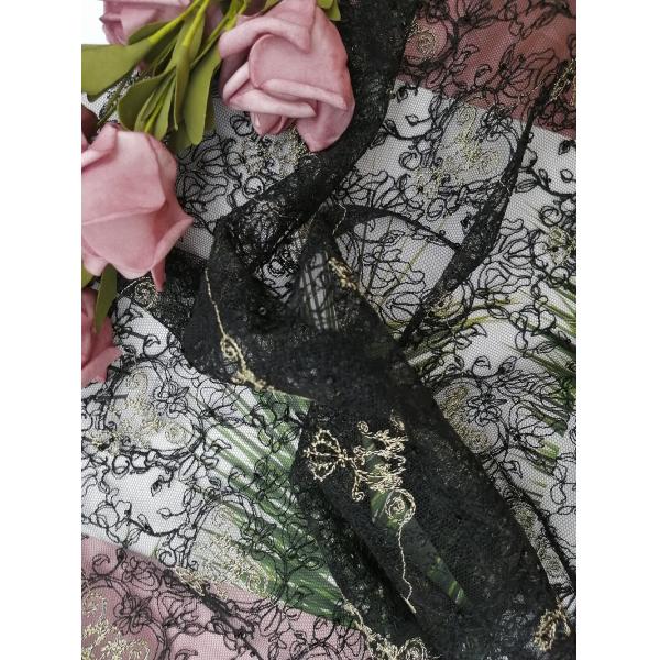 125CM Black Delicate Luxury Beaded Embroidered Lace Fabric