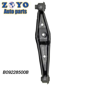 Rear Suspension Arm for Mazda 323 1986-1989 Position Rear Year 1986-1989 Control