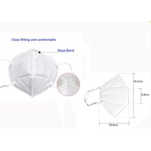 China White Surgical Mask Kn95 N95 Protective Ce Security Protection 17.5*9.5cm on sale