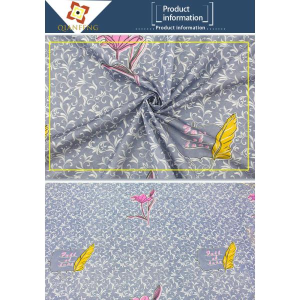 230cm Width Mattress Quilting Fabric Printed Polyester Spinning Mattress Cloth