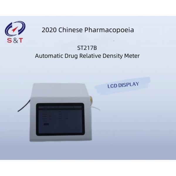 Buy Pharmaceutical Testing Instruments Automatic Drug Relative Density Meter (Touch Screen) at wholesale prices