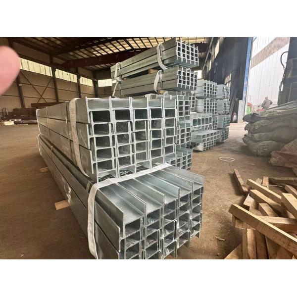 Buy Hot Dip Galvanized H Section Steel Anti Rust High Performance Structural H Beam at wholesale prices