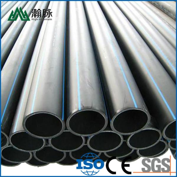 Buy Sdr11 Water Supply Hdpe Pipe Customized 100 Meters at wholesale prices