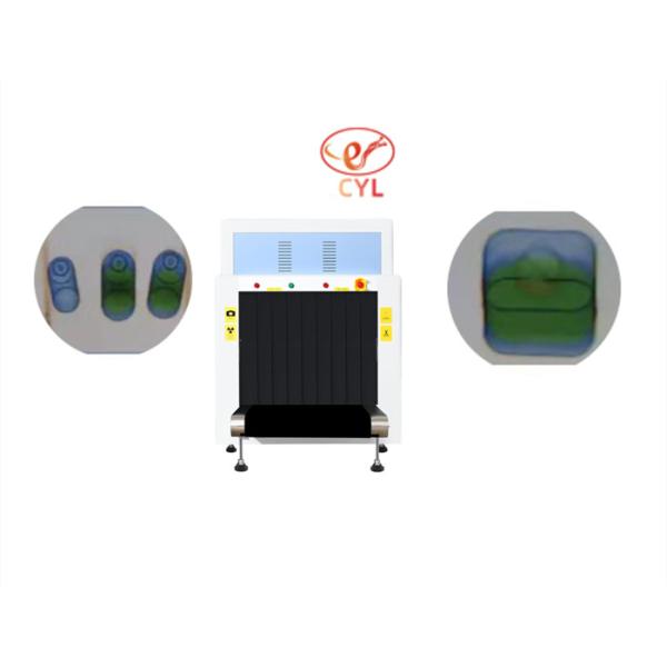 Buy 8065C X Ray Baggage Inspection Equipment With 43mm Steel Penetration at wholesale prices