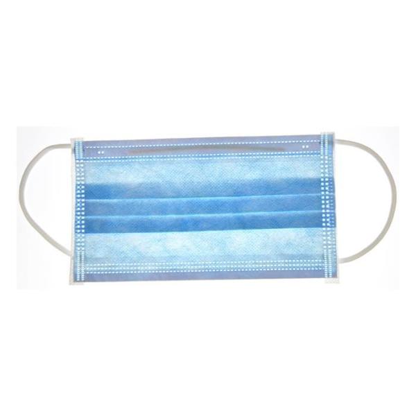 Buy Small Children's Disposable Masks / Child Face Mask Disposable Anti Various at wholesale prices