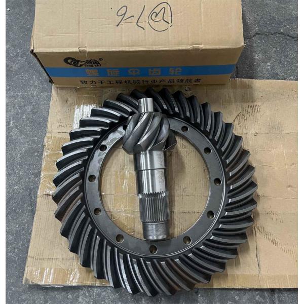 2402N1041-025/026 Crown Wheel Pinion Gear Bevel Gear Parts