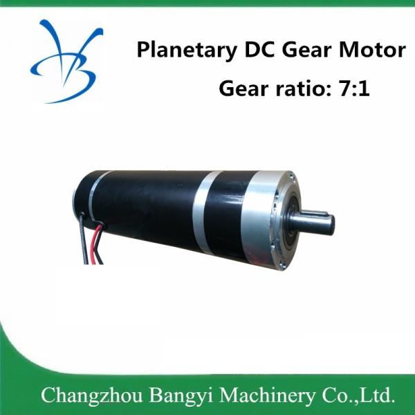 Buy 80zyt180 24VDC 312W with Planetary Gearbox 7: 1 and Encoder DC Servo Gear Motor at wholesale prices