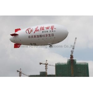 Quality Big size inflatable helium balloon for celebration for sale