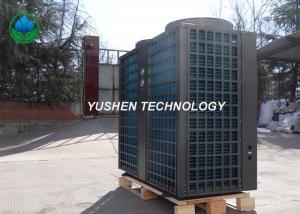 China Energy Saving Residential Heat Pump Central Heating / Home Heating Radiators on sale