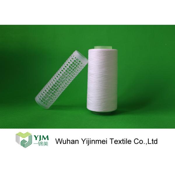 Raw White Polyester Sewing Thread yarn , 30/2 High Twist Yarn AAA Grade Virgin