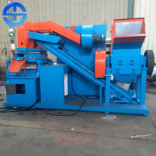Buy Belt Convey 300kg/H 400kg/H Copper Recycling Machine For Wires at wholesale prices