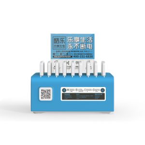 Quality 9 Ports Shared Power Bank Station for sale