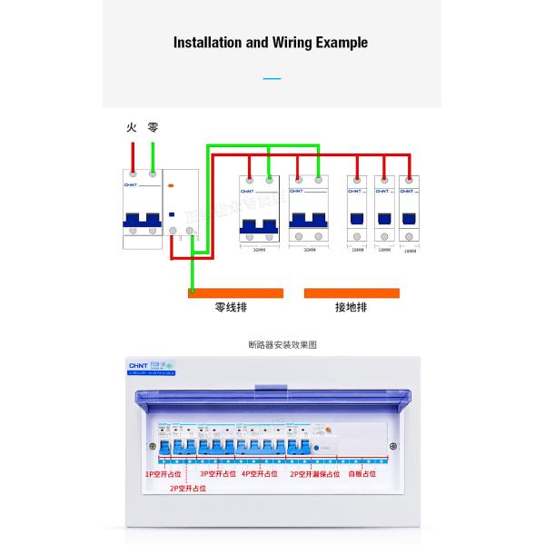 Chint NBE7, NB7 Miniature Circuit Breaker 6~63A, 80~125A, 1P,2P,3P,4P for Circuit Protection AC220, 230V, 240V Use