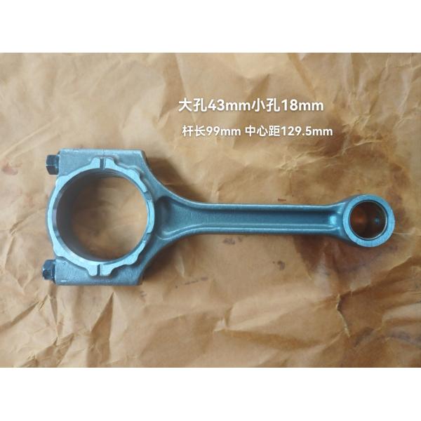 Dongfeng Dk15 SL439 1004100 E01 00 Connecting Rod