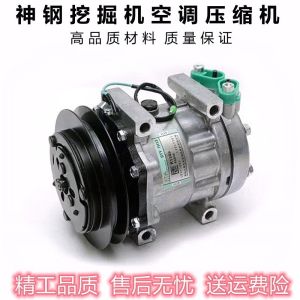 YX91V00001F1 Air Conditioning Compressor