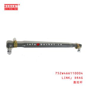 752W466110004 Drag Link for HOWO HOWO T5G 752W466110004