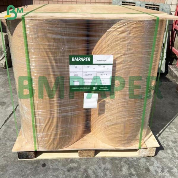 High White Heavy White Braille Paper Cardstock Thick Paper Blank 160gsm