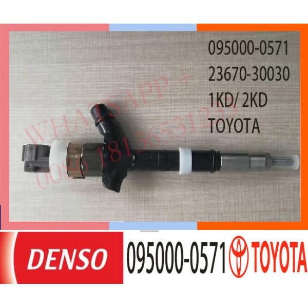 Buy Neutral injector 095000-0570, 095000-0420, 095000-0571 23670-29035 23670-30030 for RAV4 1CD-FTV Avensis 23670-27030 at wholesale prices