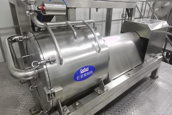Customized Industrial Mango Juice And Puree Production Line For Mango Processing