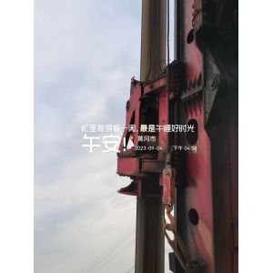 Sany Used Rotary Drilling Rig SR405R 2021 6352hours