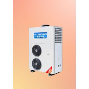 China Silent Commercial Dehumidifier for Optimal Moisture Control Property Protection on sale