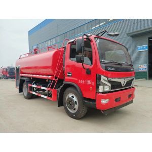 High Quality HOWO 5ton Water and Foam tank Fire Truck for Sale