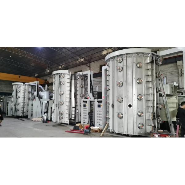 Buy PVD Metal Coating Machine Vacuum Coating Machine Ion Coating Machine at wholesale prices