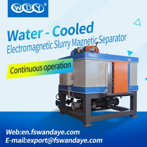 Automatic Water Cooling Electromagnetic Slurry Separator with High Output