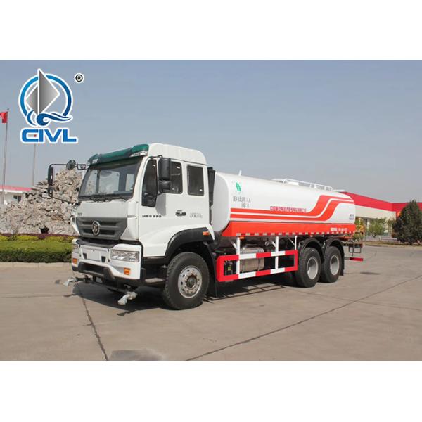 Buy SINOTRUK Water Tank Truck 6x4 25000L  340 / 371HP, Water Tank Vehicle EURO III Water Carrier Truck at wholesale prices