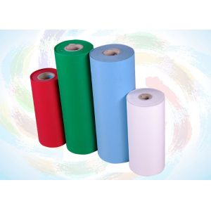 Medical Use SMS Non Woven Fabric For Protective Clothing