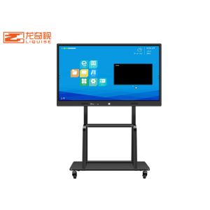 Kindergarten Conference Training Digital Blackboard For Classroom School