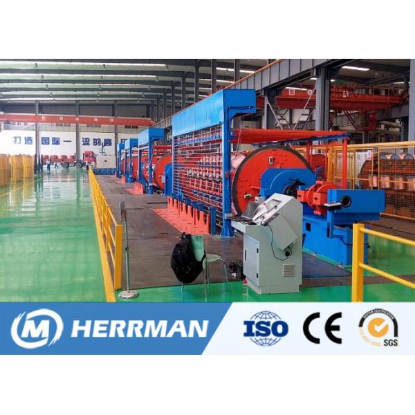 Cable Manufacturing Machine 630 Bobbin Rigid Machine Electrical Safety Cover